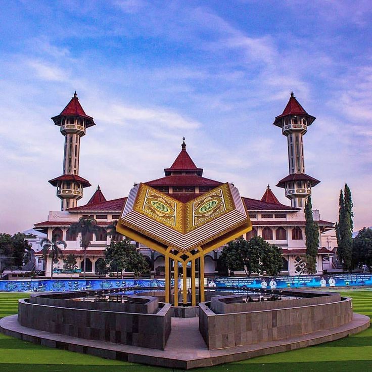 Cianjur
